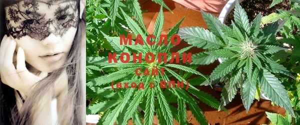 мет Бронницы