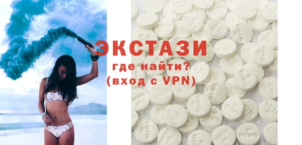 PSILOCYBIN Бугульма
