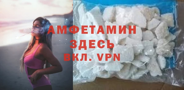 PSILOCYBIN Бугульма