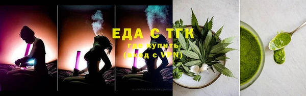 PSILOCYBIN Бугульма