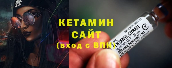 PSILOCYBIN Бугульма