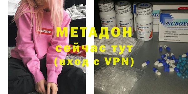 мет Бронницы