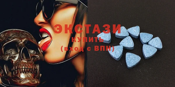 мет Бронницы