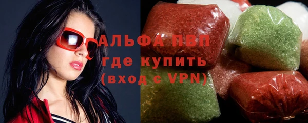 PSILOCYBIN Бугульма