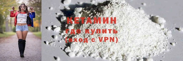 PSILOCYBIN Бугульма