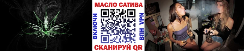 omg онион  что такое   Крым  ТГК THC oil 